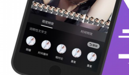 奶糖 音乐短视频