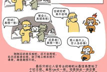 香港黄漫画,揭秘成人娱乐产业的隐秘角落