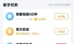 短视频种子下载,轻松获取热门视频，畅享娱乐盛宴