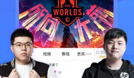 虎牙直播91,揭秘电竞直播新势力崛起之路