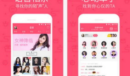 在线91直播app,畅享海量直播，尽在掌握