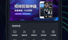 短视频合并 手机软件,手机软件轻松打造精彩集锦